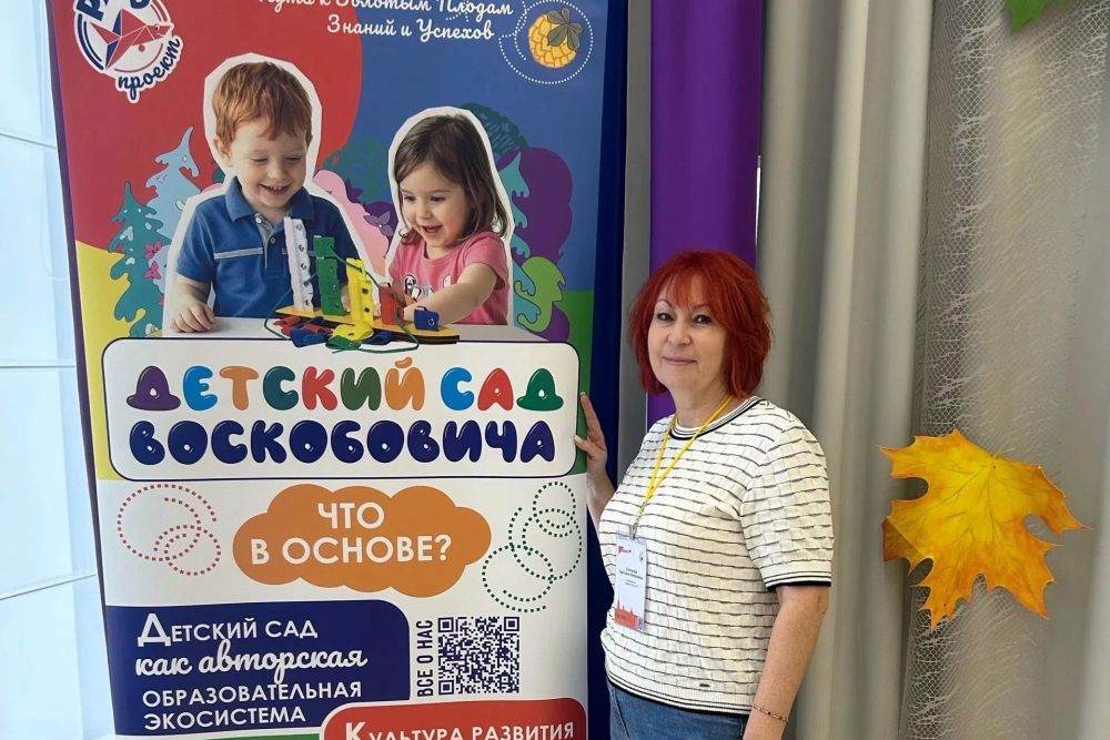Каменский «Индиго»: почему в этом центре рады абсолютно любому ребёнку