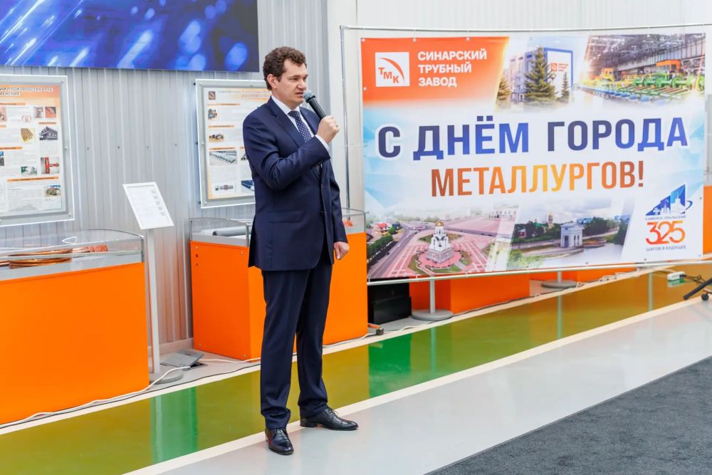 Синарские трубники чествуют передовиков производства