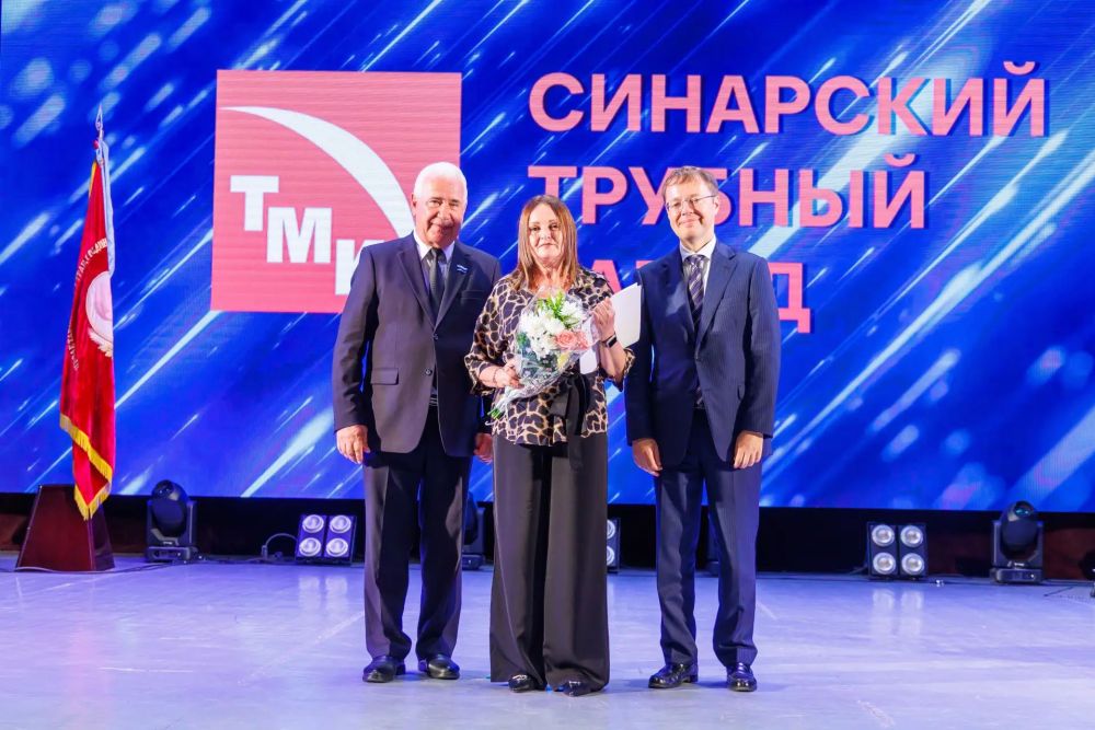 Синарские трубники отметили сразу три праздника