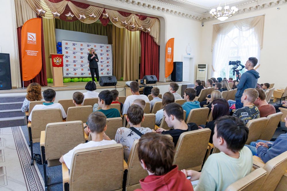 Открытие лагеря «Лето в профтехе» под патронажем СинТЗ 