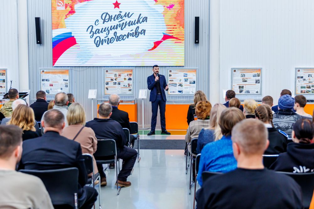 День защитника Отечества по-новому