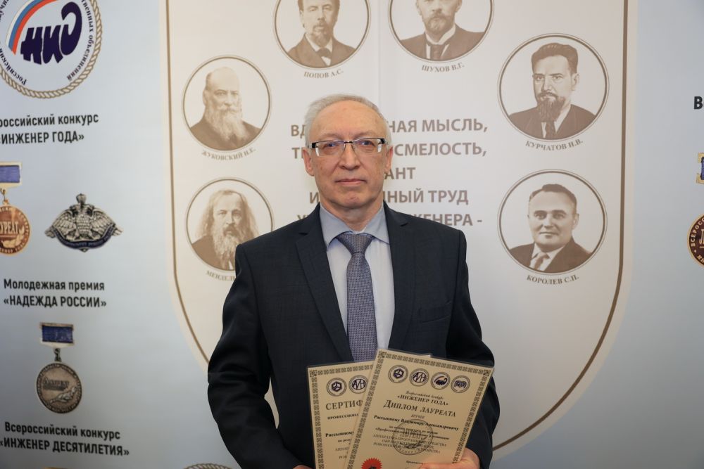 Сотрудники СинТЗ стали лауреатами всероссийского конкурса «Инженер года»