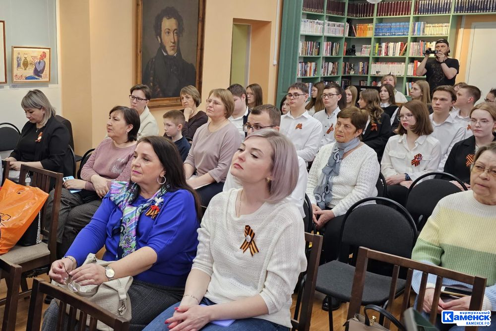 В Каменске-Уральском прошла презентация книги «Трудовой подвиг Каменска-Уральского»