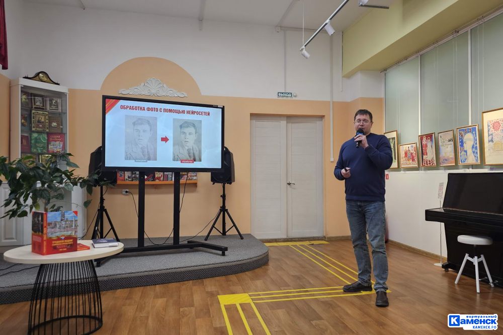 В Каменске-Уральском прошла презентация книги «Трудовой подвиг Каменска-Уральского»