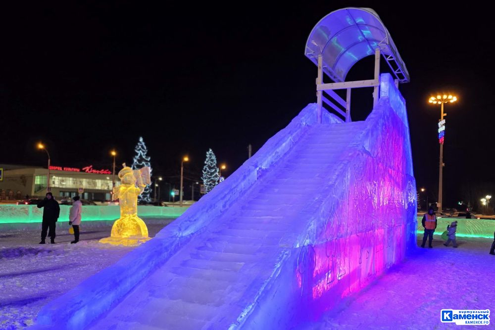 Прокуратура Каменска-Уральского организовала проверку о неудовлетворительном состоянии горок на центральной площади города