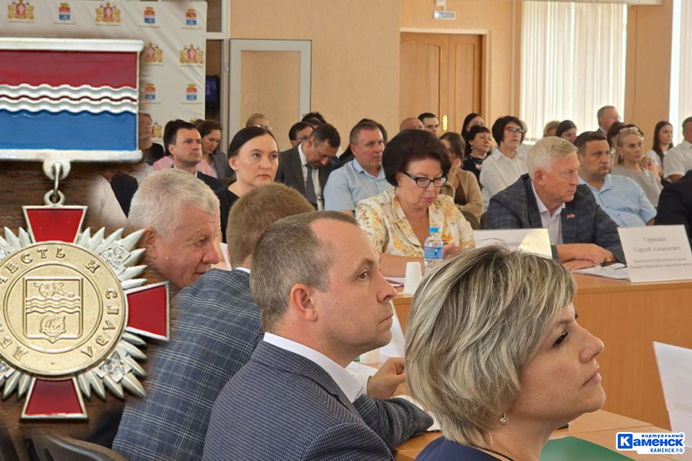 Медалью "За заслуги перед городом" в Каменске-Уральском в этом году наградят троих