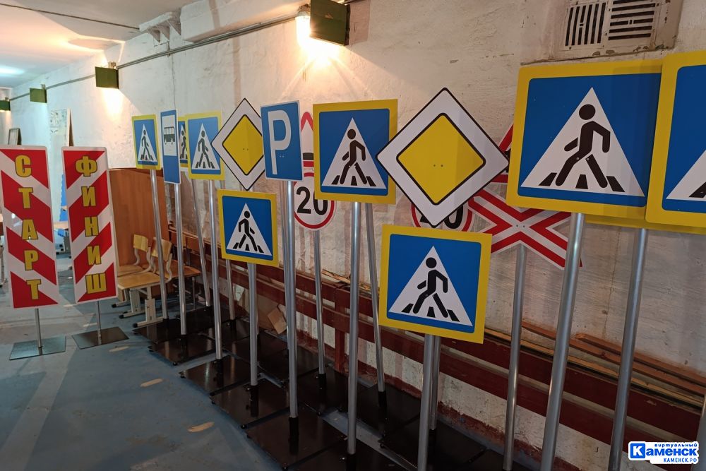 Новый школьный автогородок в Каменске-Уральском поможет детям освоить безопасное поведение на дорогах