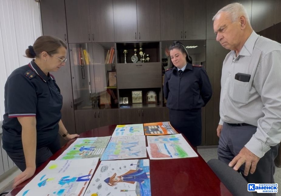 Названы имена победителей творческого конкурса «Полиция глазами детей» 