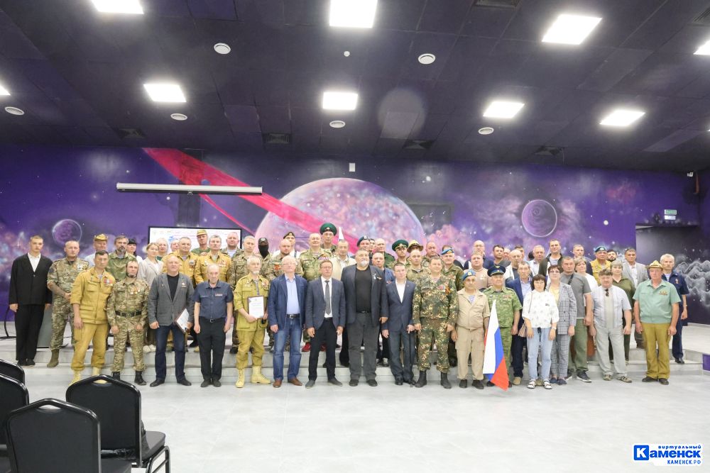 В Каменске-Уральском состоялся III Слёт ветеранов боевых действий Южного управленческого округа