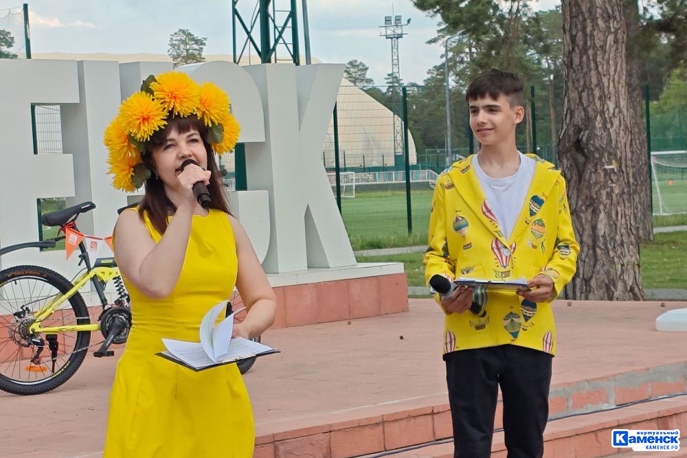 Лето, солнце, одуванчики: в Каменске-Уральском провели новый праздник