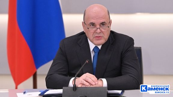 Свердловской области и еще 24 регионам России списали две трети долгов