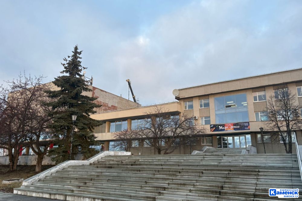 Из за ремонта кровли большого зала СКЦ часть мероприятий перенесены в другие учреждения культуры