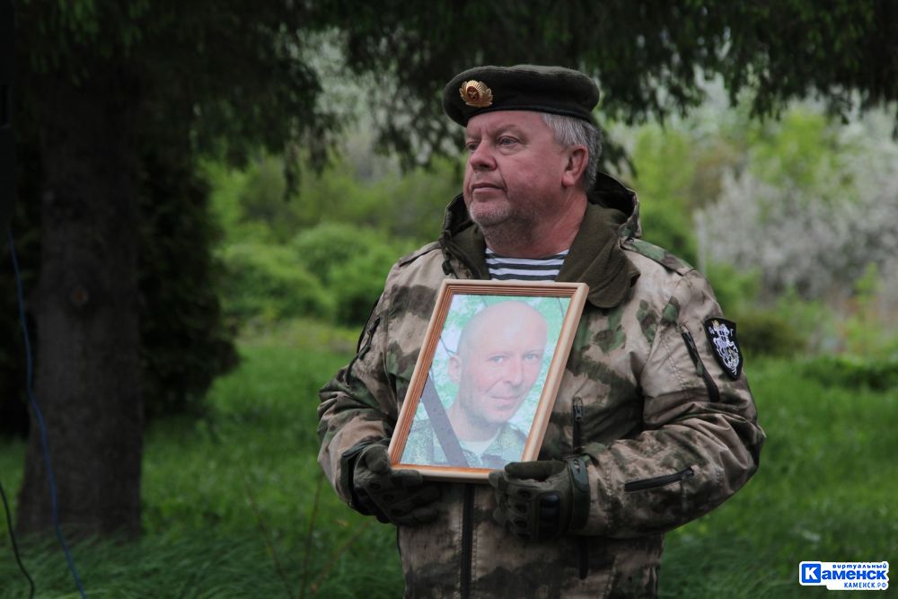 В Каменске-Уральском простились с Василием Комаровым