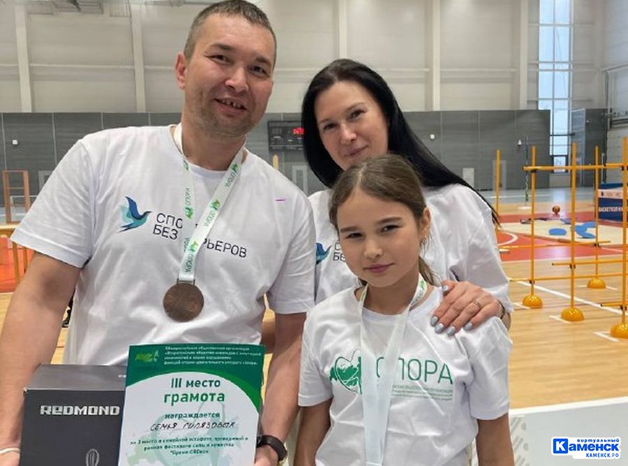 Каменские ветераны боевых действий стали участниками фестиваля силы и мужества «Время СВОих»