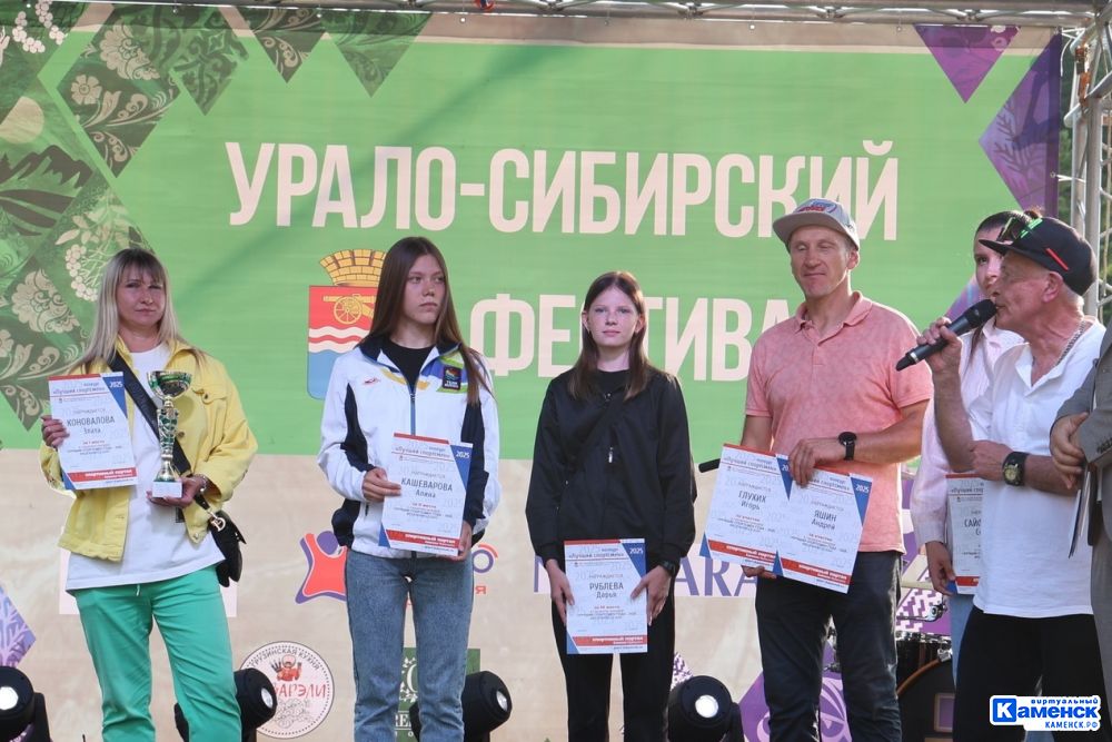 Лучшего спортсмена весеннего сезона выбрали на Урало-Сибирском фестивале 