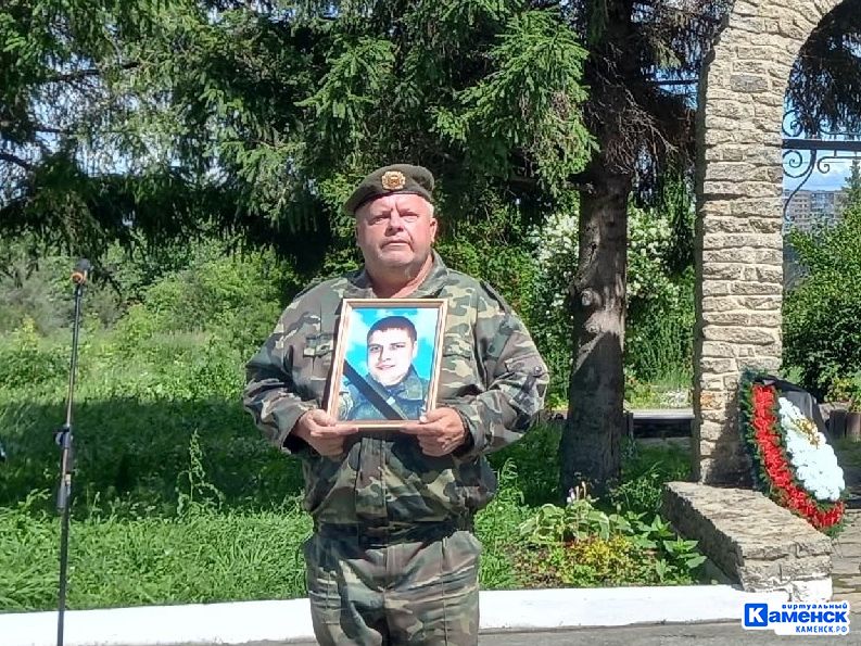 В Каменске-Уральском простились с Максимом Мирошиным