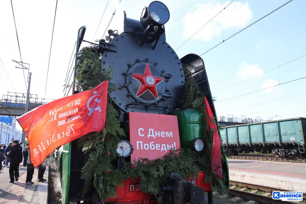 Ретропоезд на паровозной тяге «Эшелон Победы» посетил Каменск-Уральский