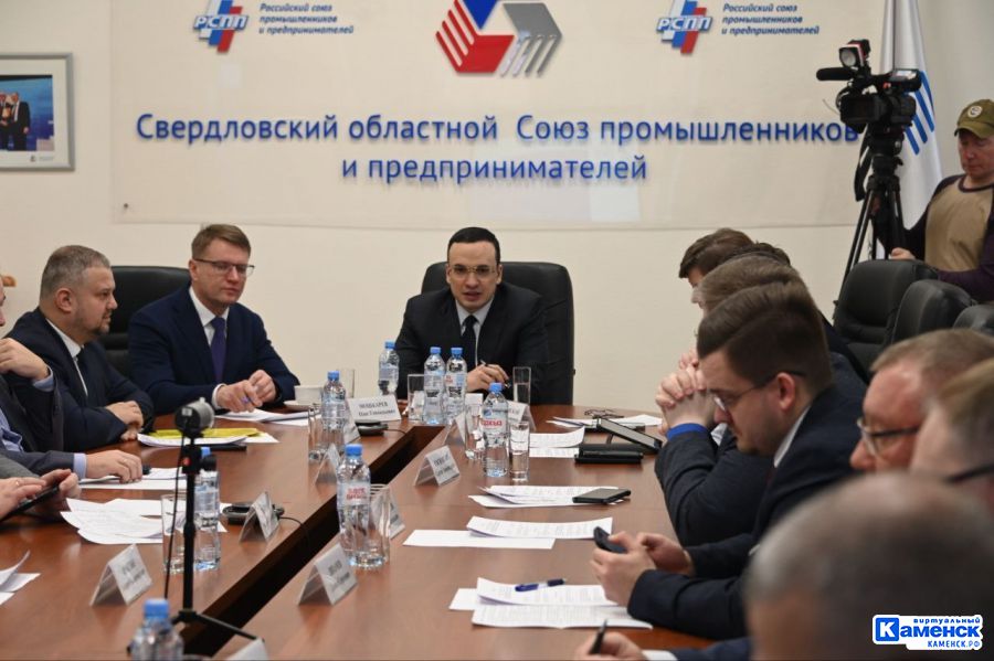 Центры обработки данных станут новым инвестиционным направлением в Свердловской области