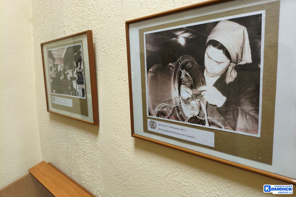 В Каменске-Уральском состоялось открытие выставки в честь 75-летия завода «Уралэлектромаш»