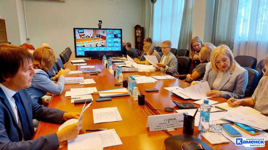 Процесс подготовки регионального бюджета на 2026 год стартовал в Свердловской области