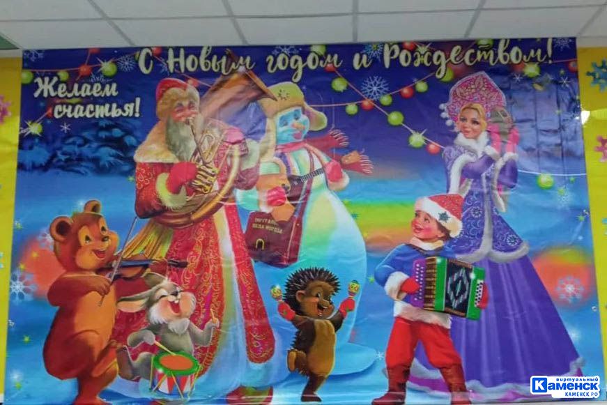 Более 5 тысяч детей Свердловской области отдохнут и оздоровятся в зимние каникулы в санаториях и лагерях