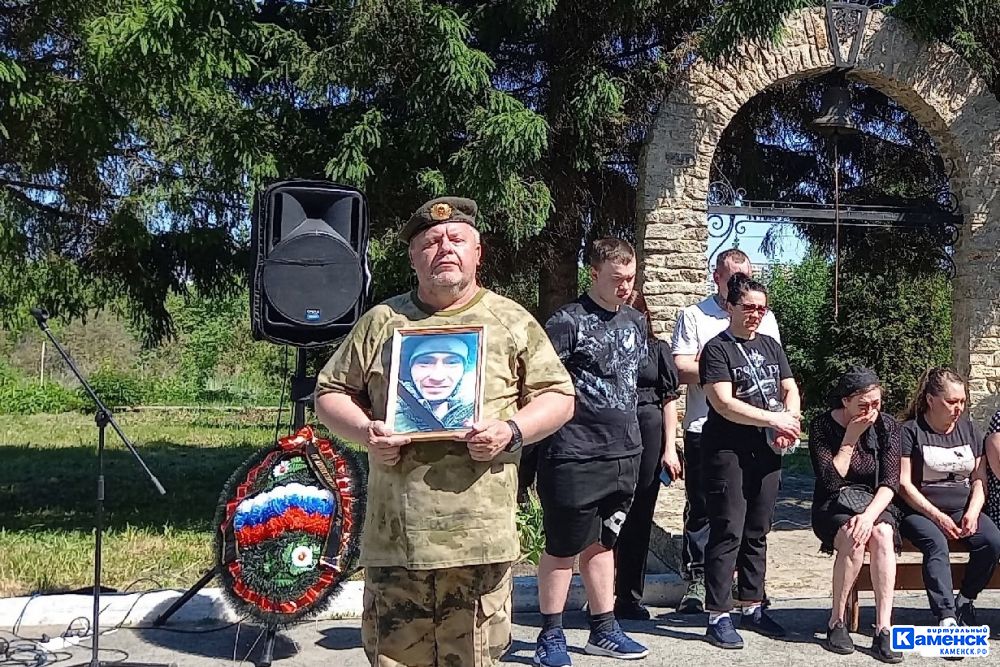 В Каменске-Уральском простились с Дмитрием Зверевым