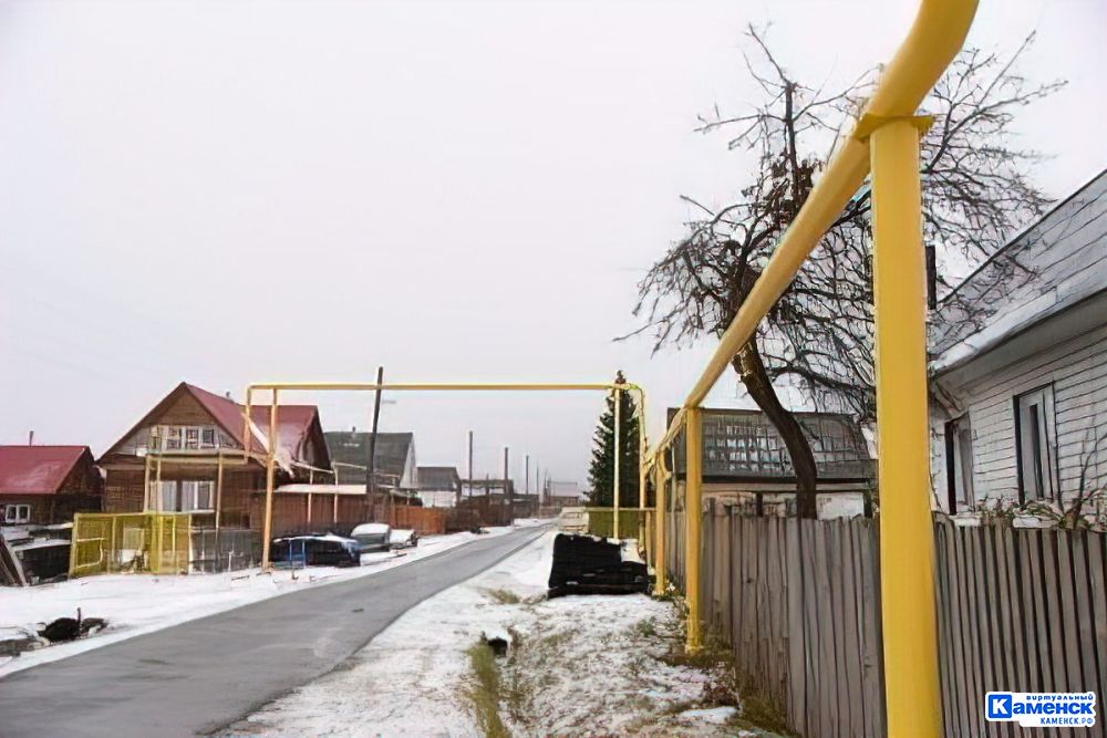 Жители Каменска-Уральского могут получить компенсацию расходов при газификации