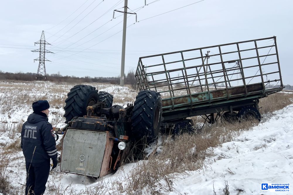 В Каменском районе в результате ДТП погиб водитель трактора