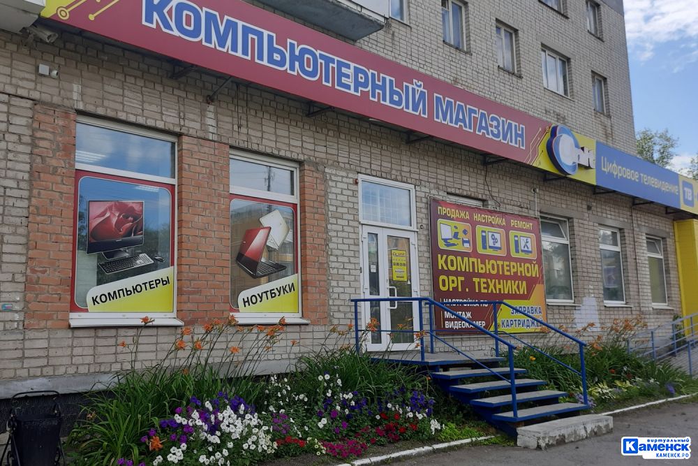 Администрация Каменска-Уральского подвела итоги конкурса на лучшее оформление к Дню города