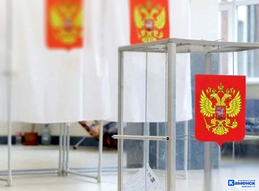 В Свердловской области наблюдается снижение количества избирателей