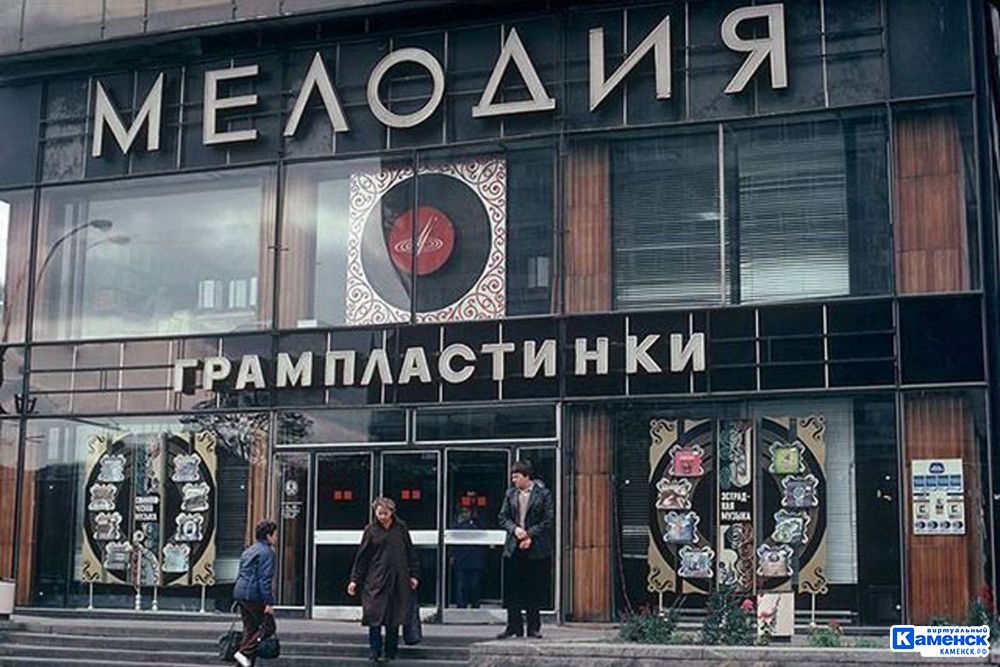 Легендарная звукозаписывающая фирма «Мелодия» возвращается к выпуску виниловых дисков