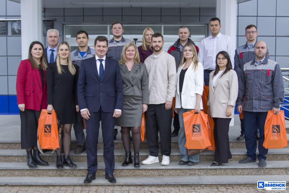 СинТЗ: Встреча с молодыми новаторами