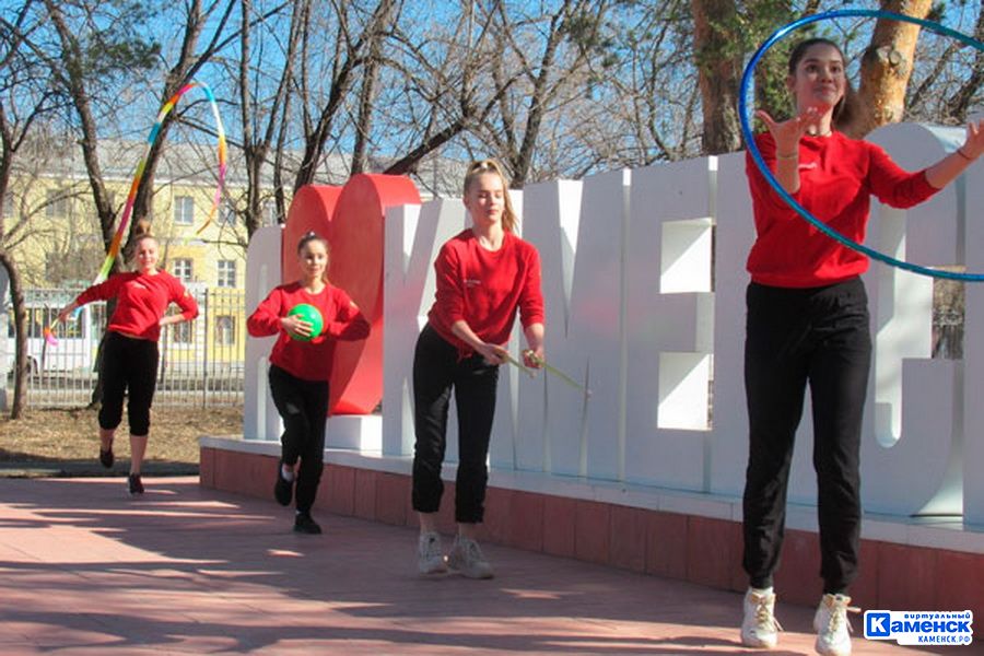 «Зарядка с чемпионом» из Каменска-Уральского стала победителем конкурса на лучший проект укрепления общественного здоровья