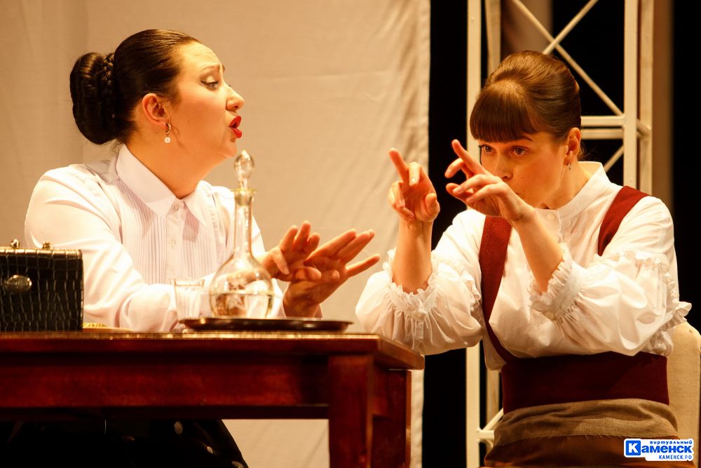 «Женимся» уже 10 лет