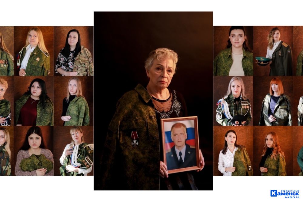 Каменский фотограф: про себя, мужской портрет и учёбу у Алексея Фадеева