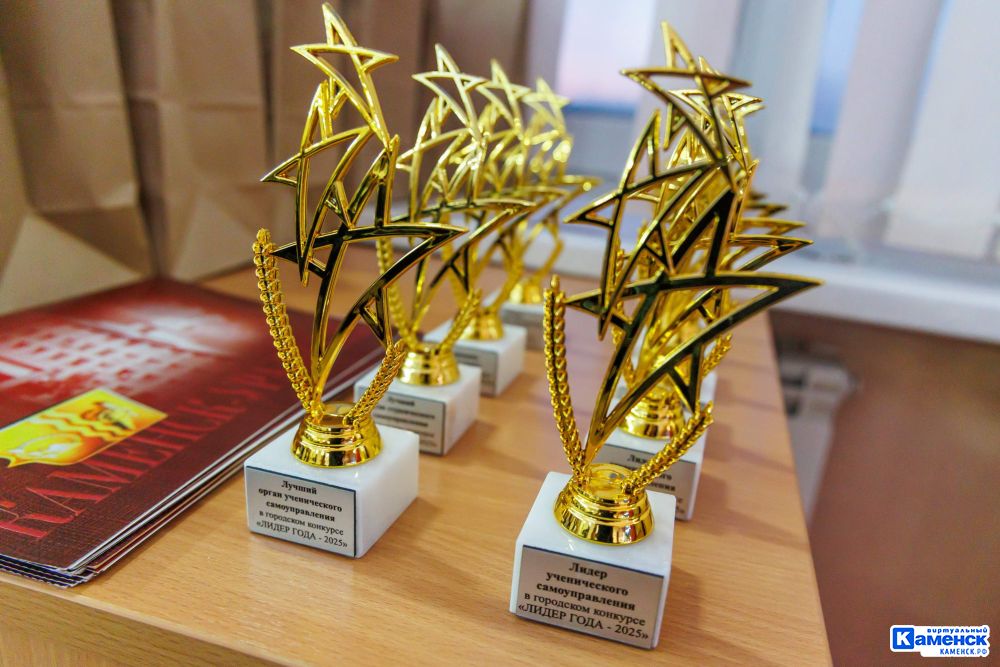 СинТЗ: Молодежь на передовой лидерства