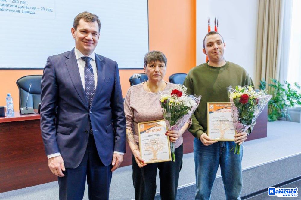 СинТЗ чествует трудовые династии