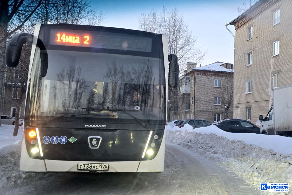 Каменск-Уральский готовится к повышению стоимости проезда в общественном транспорте