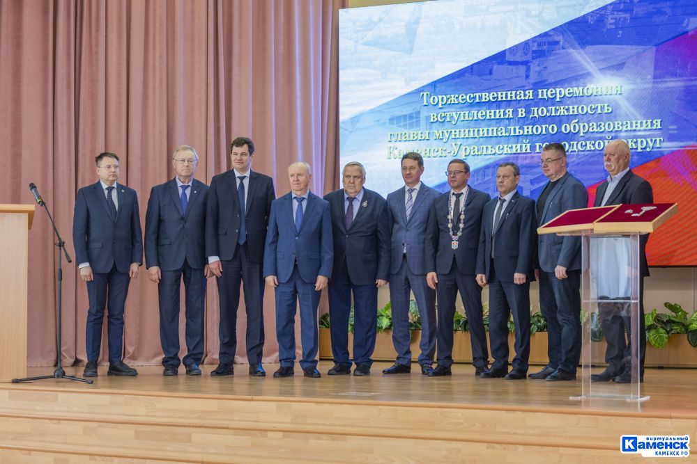 Синарский трубный завод и Каменск-Уральский: продолжаем сотрудничать на благо города