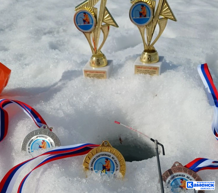 Синарские трубники с азартом провели подледную рыбалку