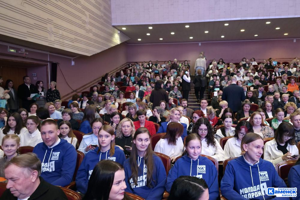 В Каменске-Уральском подвели итоги социально-экономического форума «Сила в единстве»