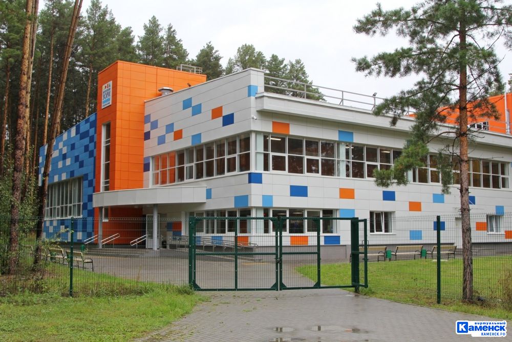 Места для детского летнего отдыха в Каменске‑Уральском