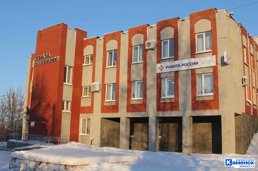 При незначительном уровне безработицы количество вакансий на предприятиях Каменска-Уральского сократилось