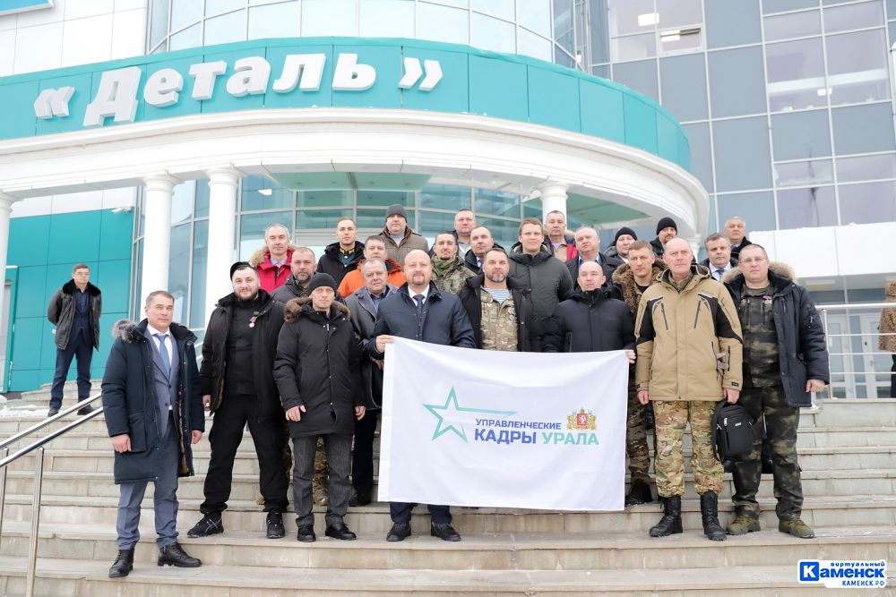 Герои СВО в УПКБ «Деталь»