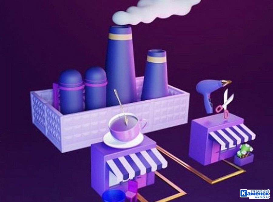 Предприятия из Каменска-Уральского могут получить льготный кредит по программе МСП