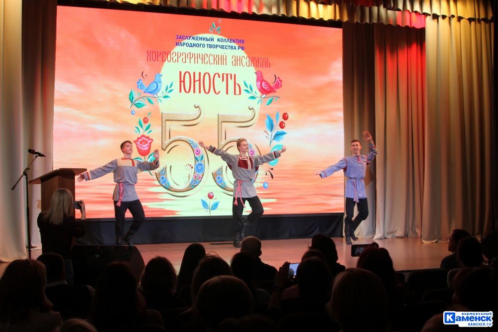 Подведены итоги первой площадки гражданского форума «Созвездие Каменск‑Уральский»