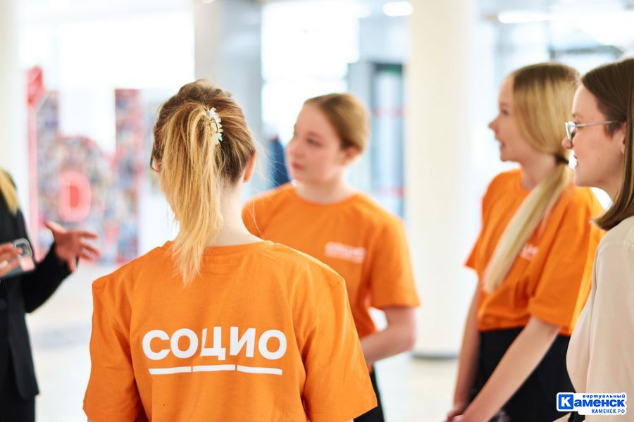 Форум социальных технологий  «СОЦИО» проходит на этой неделе в Екатеринбурге