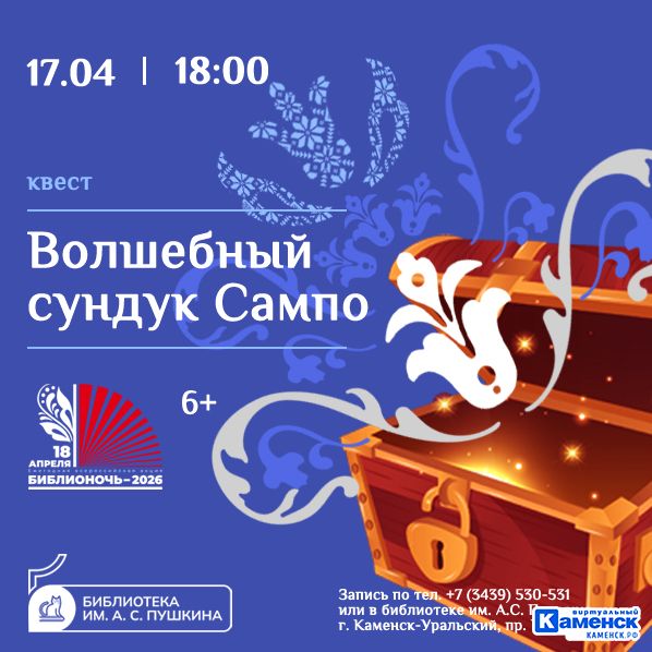 biblionoch Владимир Даль