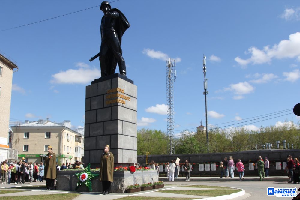 Полная программа празднования Дня Победы в Каменске-Уральском