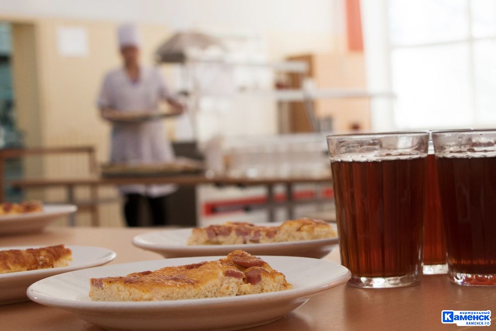 «Горячая линия» не выявила серьезных проблем со школьным питанием в Каменске-Уральском